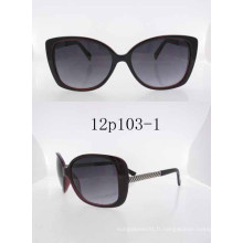 Lunettes de mode en plastique lunettes de soleil personnalisées 12p103-1